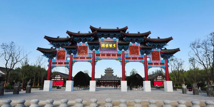 Fuyang Ecological park
