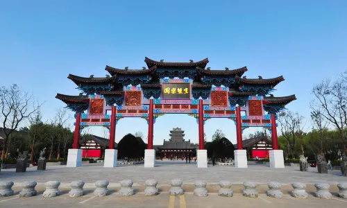 Fuyang' Secological Park