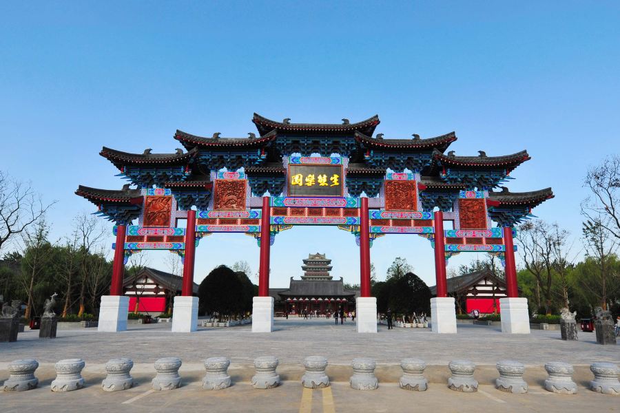 阜陽生態園