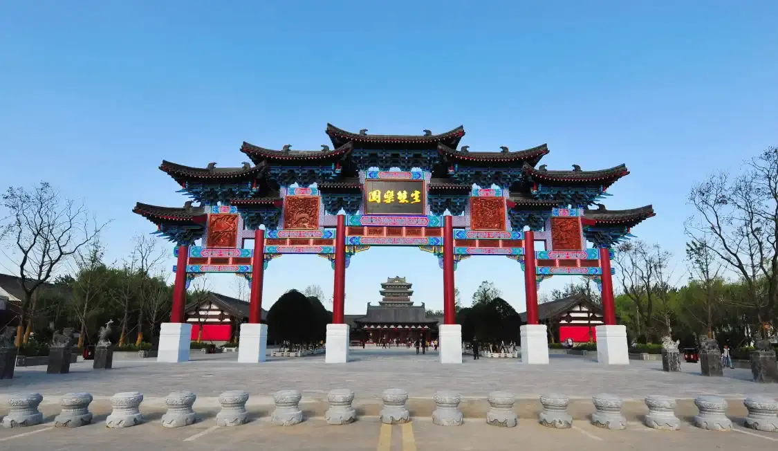 Hotels near Fuyang' Secological Park