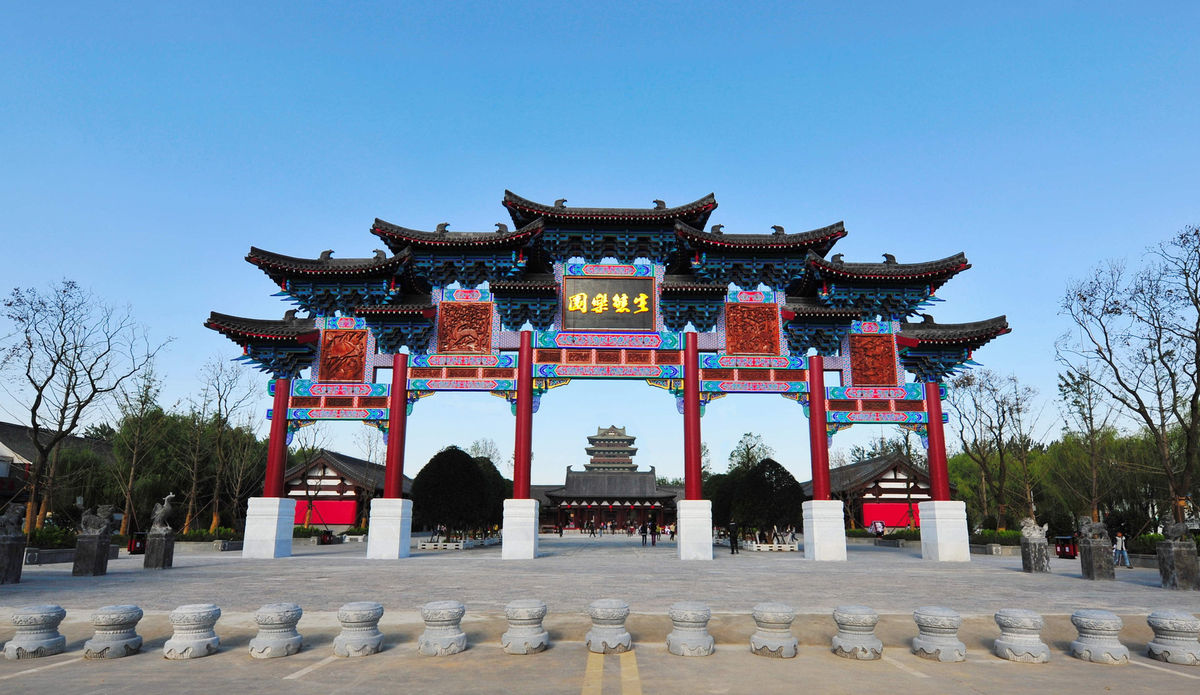 阜陽生態園