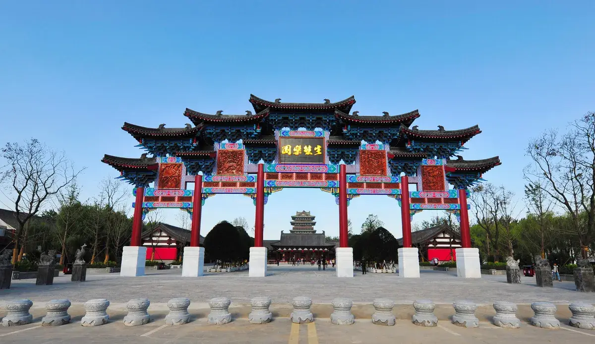 Fuyang Ecological park