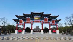Fuyang Ecological park