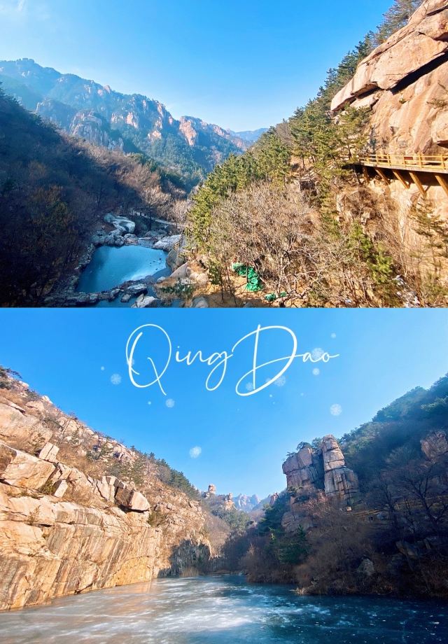 Jiushui Tourist Area