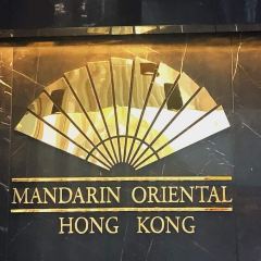 Mandarin Grill + Bar User Photo