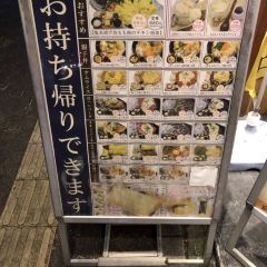 鳥と卵の専門店 鳥玉 中城店 User Photo