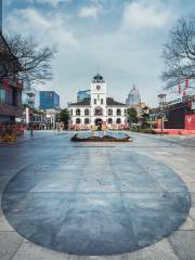 Chong'an Temple Scenic Area