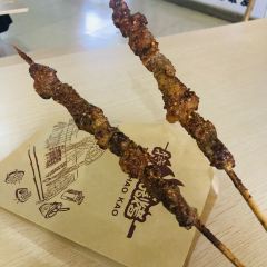 福缘烤肉王自助(勒泰店) User Photo