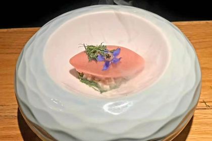 ORIGINE par Tomofumi Uchimura