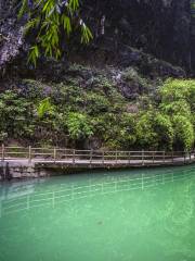 Yaozhi River Scenic Area