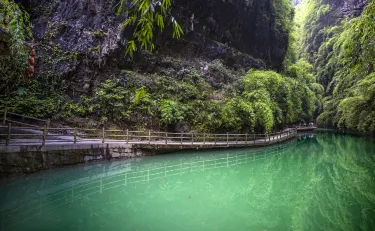 Yaozhi River Scenic Area Hotele w: Baokang