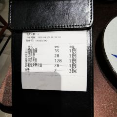 唐宴（青果巷店）張用戶圖片