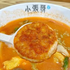 小張哥麻辣燙(吾悅廣場店)張用戶圖片