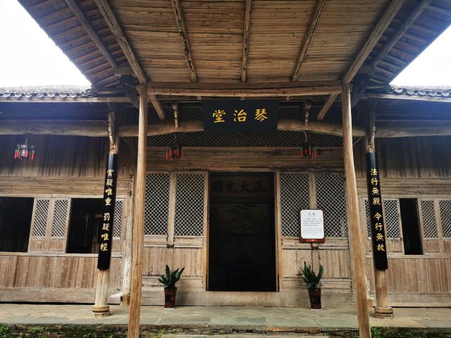 浮梁古縣衙景區