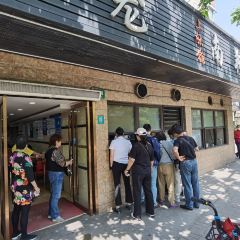 上味馆南翔小笼(杏山路店) User Photo