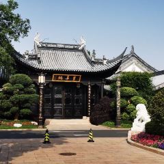 Huangtingyuyanzhong Restaurant ảnh của người dùng