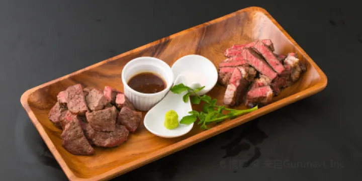 Tsubohachi Numazuekimaeten