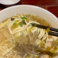 Bigger Tradish 여행 사진