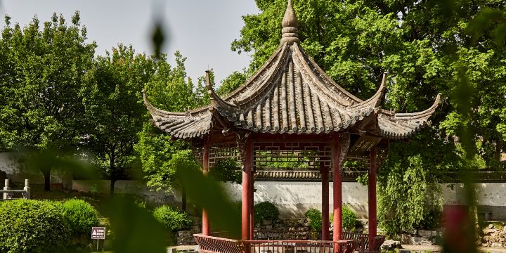 Migong Temple