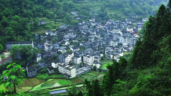 Aizhai Town