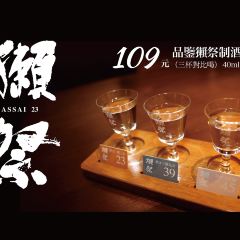 Yakiniku Hegu User Photo