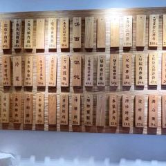 一面春风(武康路店) User Photo