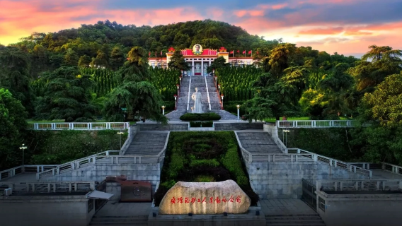 Anyuan Miners' Strike Memorial Hall