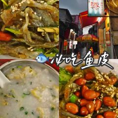 陳添記（十五甫三巷店）張用戶圖片