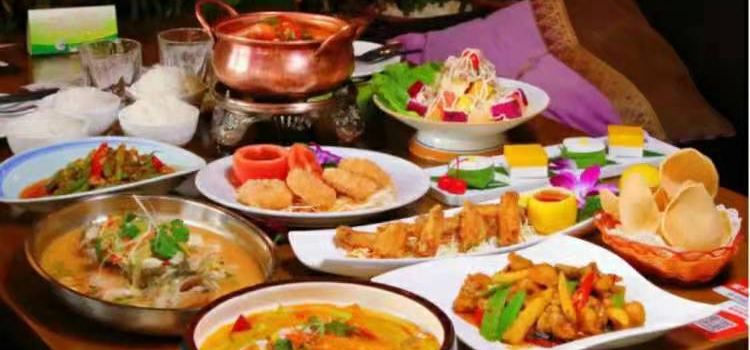 The Taj Indian Cuisine