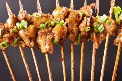 刘比把把烧(解放碑总店)