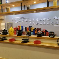伊家厨庄 User Photo