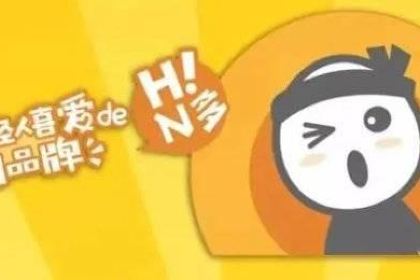 N多寿司(龙湖镇世纪公元广场店)