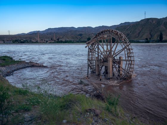 Yellow River Waterwheel