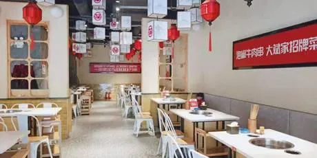 大斌家串串火鍋（大漢悦中心店）