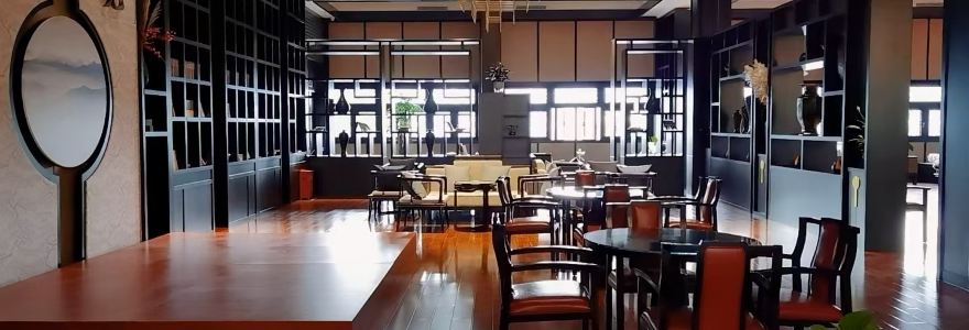 織金飯店·茶苑