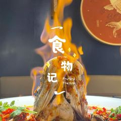 TAN ZONG DUO JIAO YU TOU User Photo