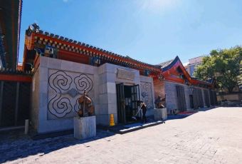 1949-全鴨季（金寶街店）張用戶圖片