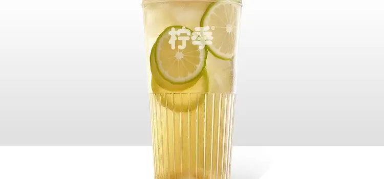 柠季·手打柠檬茶