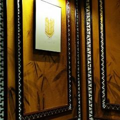 Guang fu feast (Harbour Plaza Times Square Branch) User Photo