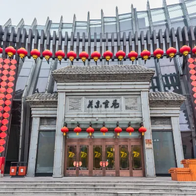 Tangwang County Hostels