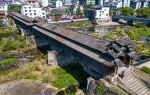 Anren Yonghe Bridge