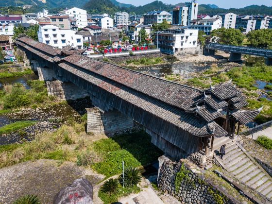 Anren Yonghe Bridge