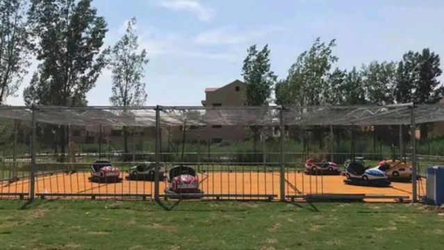 Great Forest Amusement Park