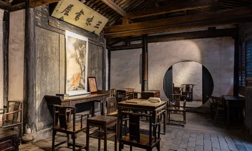 Sanwei Study Hall