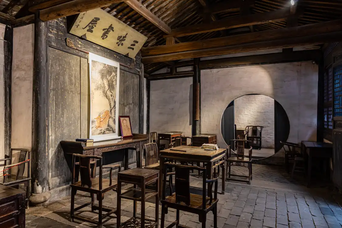 Các khách sạn gần Sanwei Study