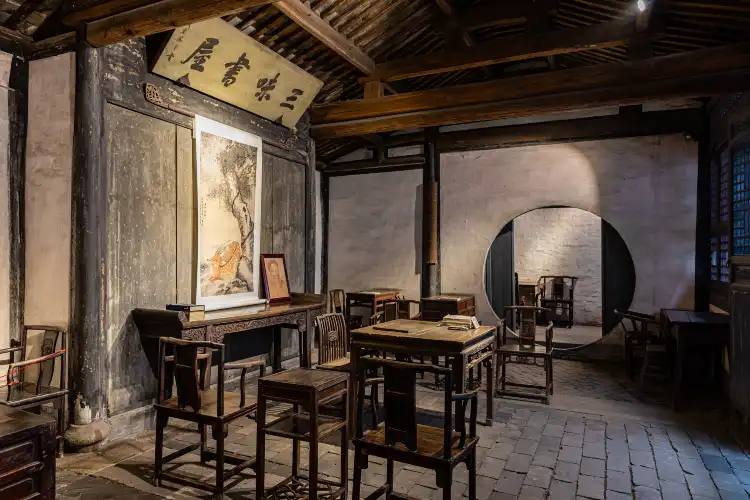 Hotels near Sanwei Study