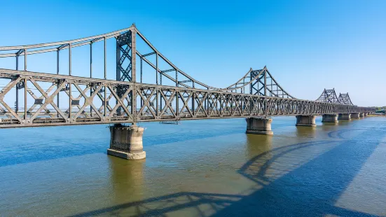 鴨綠江國境鐵路大橋