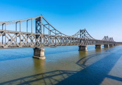 Yalu River Border Railway Bridge