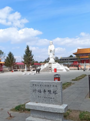 Yanfu Temple