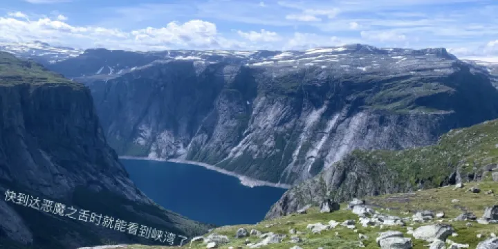 霍洛季林山